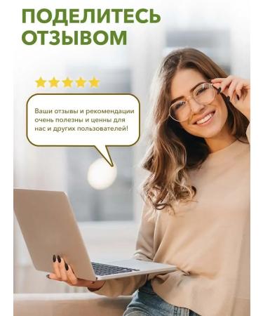 HERBS OF BASHKIRIA Icelandic moss from cough 2 pcs - Buy Online on GoSupps.com