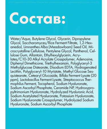 mixsoon Bifida Toner Pad Peda Tonik 120 pcs - Buy Online on GoSupps.com
