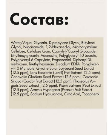 mixsoon Paddy's tonic Bean Toner Pad 70 pcs - Buy Online on GoSupps.com