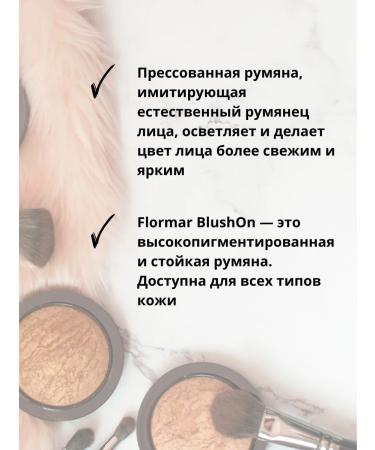 Flormar Baked blush tone 104 peach pink - Buy Online on GoSupps.com