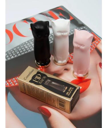 Cosmiso Moisturizing lipstone set