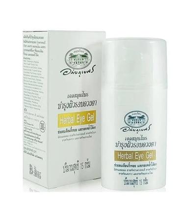 Abhaibhubejhr Anti -aging herbal gel for the skin around the eyes 15g