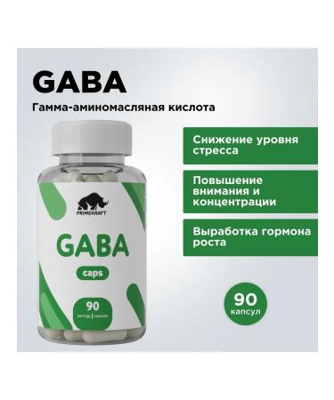 Prime Kraft Gaba 90 Caps - Buy Online on GoSupps.com
