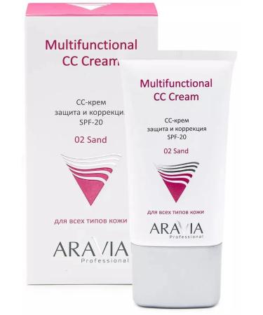 ARAVIA CC-protective SPF-20 for Multifunctional CC