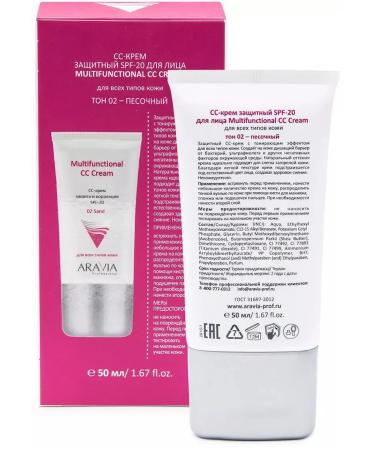 ARAVIA CC-protective SPF-20 for Multifunctional CC - Buy Online on GoSupps.com