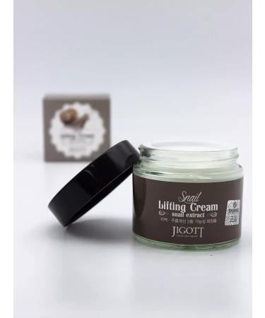 Jigott Face cream Snail Lifting Cream - Buy Online on GoSupps.com