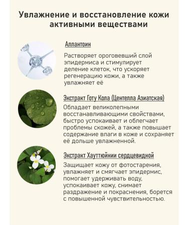 VELLA Ampouled faces for the face with peptides and retinol 100pcs - Buy Online on GoSupps.com