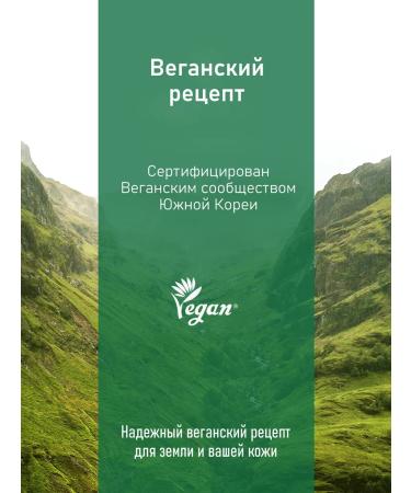 VELLA Ampouled faces for the face with peptides and retinol 100pcs - Buy Online on GoSupps.com