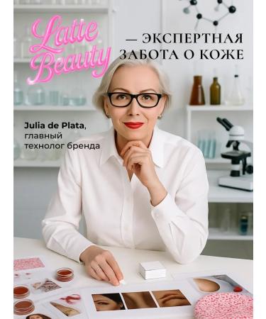 Latte Beauty BB face cream moisturizer SPF tone 01 - Buy Online on GoSupps.com