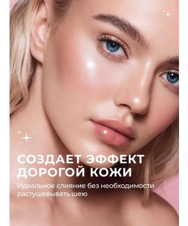 Latte Beauty BB face cream moisturizer SPF tone 01 - Buy Online on GoSupps.com