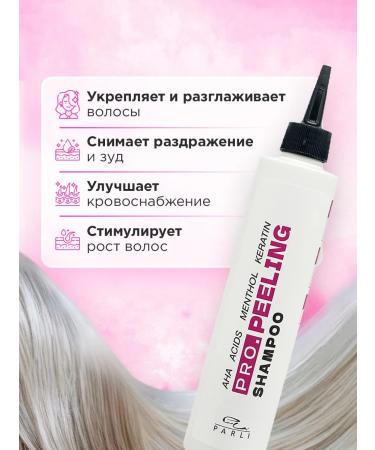 Parli Cosmetics Shampoo for deep hair cleaning with menthol and acids - Buy Online on GoSupps.com