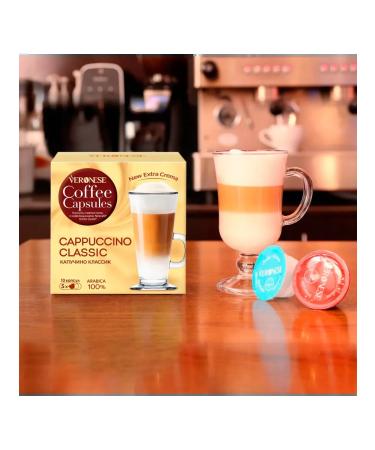 Veronese Coffee in Dolce Gusto Cappuccino Classic capsules - Buy Online on GoSupps.com