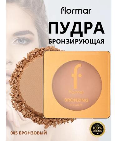 Flormar Powder bronze tone 005 bronze