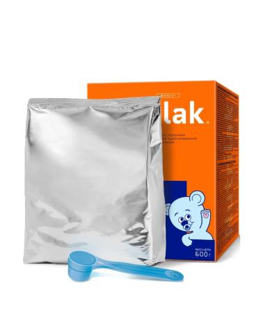 Nutrilak 1 mixture of children's dairy 600g - Buy Online on GoSupps.com