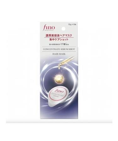 Shiseido Hair mask Fino Concentrated Serum Shot - Buy Online on GoSupps.com