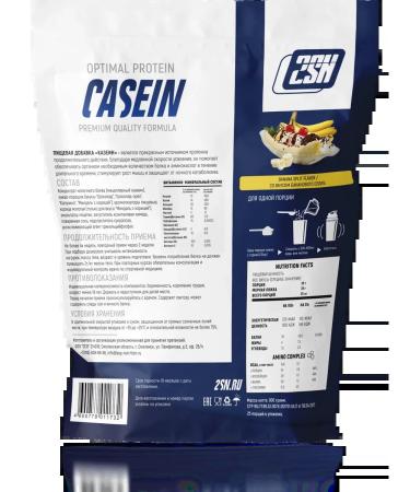 Casein protein 2sn Casein Protein 900G - Buy Online on GoSupps.com