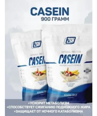 Casein protein 2sn Casein Protein 900G - Buy Online on GoSupps.com