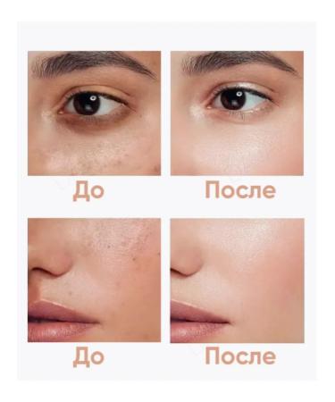 Amina BEAUTY cosmetics Conceler for the area around the eyes tone 02 - Buy Online on GoSupps.com