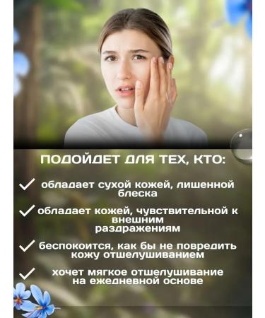 DERMA FACTORY Facial toner cleansing pores 150 ml - Buy Online on GoSupps.com