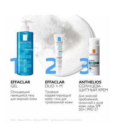 LA Roche-Posay Effaclar Cleaning 400 ml cleaning - Buy Online on GoSupps.com