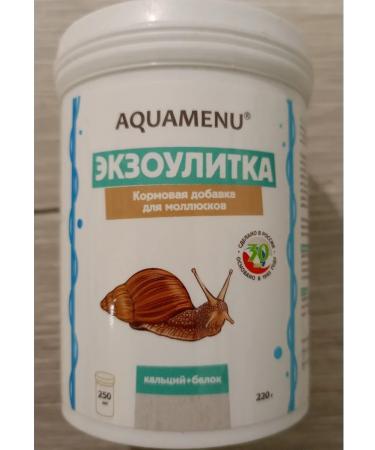 AQUAMENU Feed additive for mollusks "Exoulite" 250ml 220g