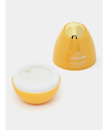 Facial cosmetics Face cream with collagen - Buy Online on GoSupps.com