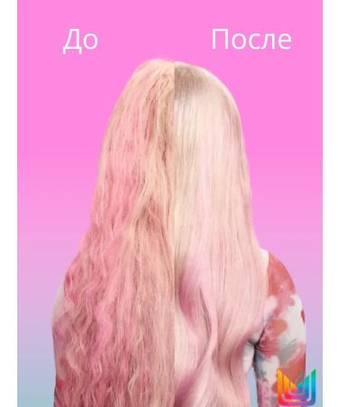 MATRIX Instacure Build-a-Bond Hair air conditioner 1000ml - Buy Online on GoSupps.com