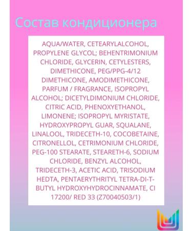 MATRIX Instacure Build-a-Bond Hair air conditioner 1000ml - Buy Online on GoSupps.com