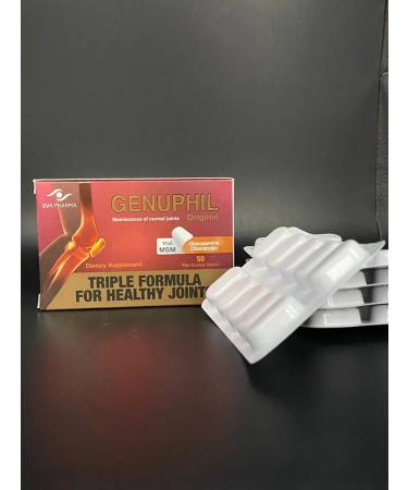 Genuphil Genufil for the treatment of joints - Buy Online on GoSupps.com