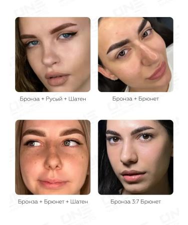 Face Company Face Corrector Face bronze for eyebrows 12 ml - Buy Online on GoSupps.com