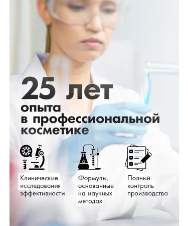 IRLE Hair shampoo Women's perfumery Lostcherry - Buy Online on GoSupps.com