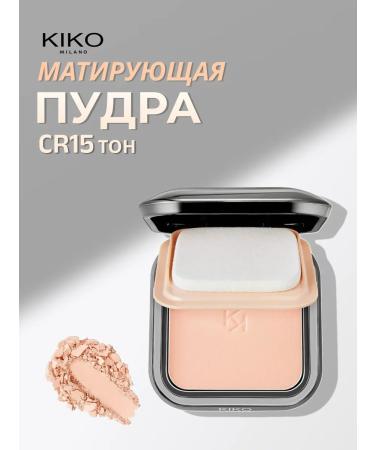 KIKO MILANO Mattering face powder Kiko CR15 - Buy Online on GoSupps.com