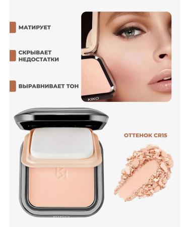 KIKO MILANO Mattering face powder Kiko CR15 - Buy Online on GoSupps.com