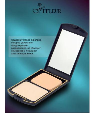 Compact powder 2V1 TK-12 ivory No. 02 Original - Buy Online on GoSupps.com