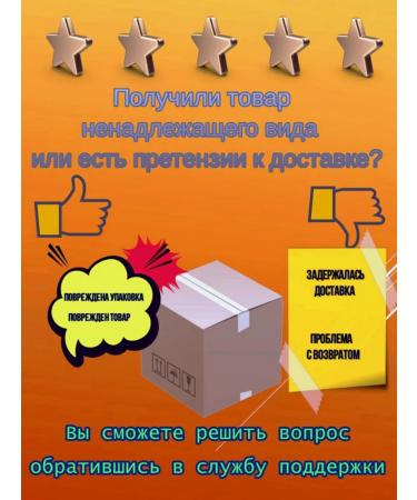 Karachinskaya Shipped drink lemonade - Buy Online on GoSupps.com