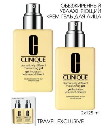 CARE Moisturizing face 2pcs