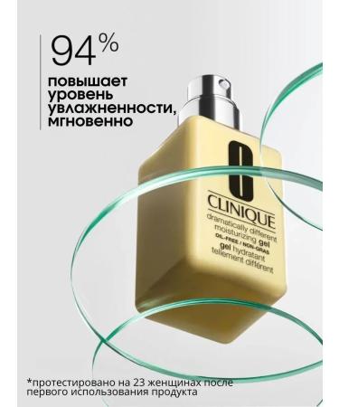 CARE Moisturizing face 2pcs - Buy Online on GoSupps.com