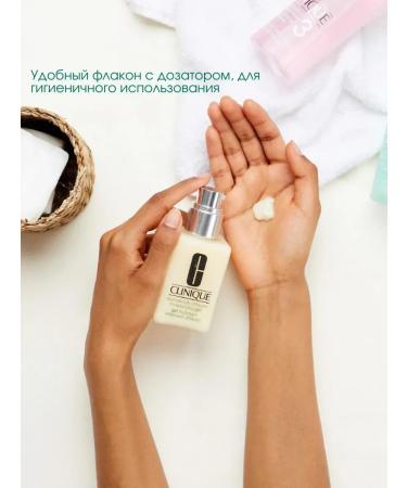 CARE Moisturizing face 2pcs - Buy Online on GoSupps.com