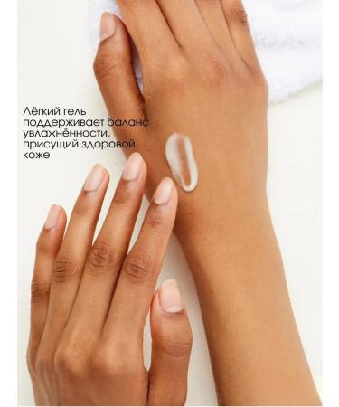 CARE Moisturizing face 2pcs - Buy Online on GoSupps.com