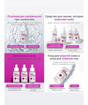 APLB Serum with coyal acid and vitamin C - Buy Online on GoSupps.com