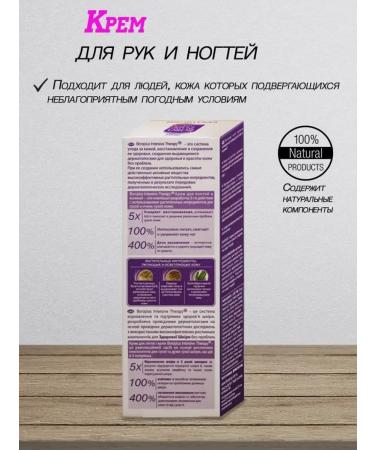 Boro Plus Hand and nail cream 50ml - Buy Online on GoSupps.com