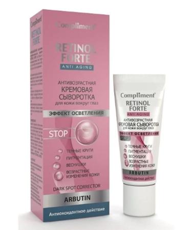 Compliment Retinol Forte serum and cream age d 25ml