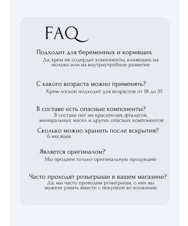 Amway Daily moisturizer C SPF 30 - Buy Online on GoSupps.com