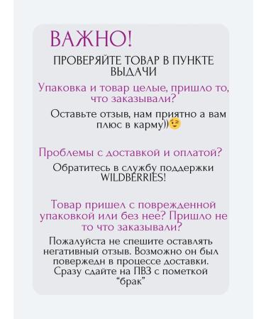 Amway Daily moisturizer C SPF 30 - Buy Online on GoSupps.com