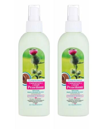 Vitex Hair loss serum against hair loss burdock 200 ml 2pcs