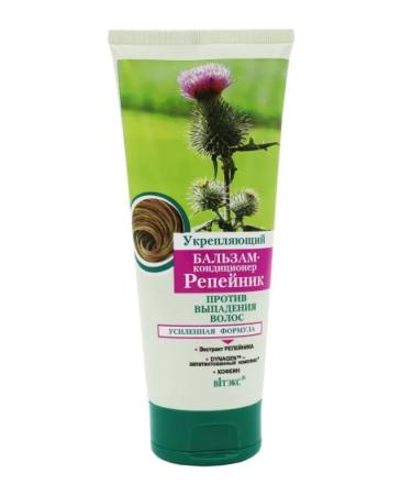 Vitex Air conditioning against hair loss burdock 200ml 2pcs - Buy Online on GoSupps.com