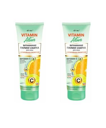 Vitex Piling-slop for a face with fruit acids 75 ml