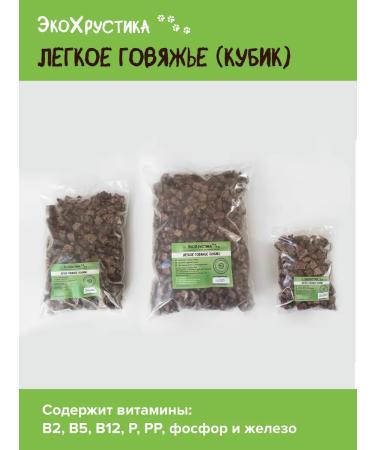 EcoKhrustika Beef light treat for dogs - Buy Online on GoSupps.com