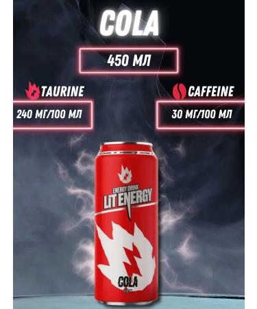 LIT ENERGY Energy drink of stake 450 ml 2 pcs - Buy Online on GoSupps.com