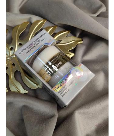 ASYQUEEN The highlighter is crumbly - Buy Online on GoSupps.com